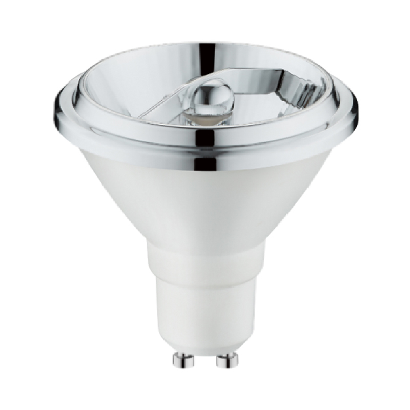 QR-serien LED-spotlights